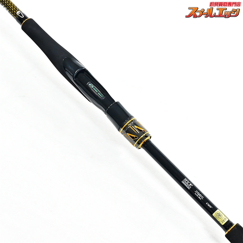 【ダイワ】 25モアザン 96ML/M・J DAIWA morethan シーバス チヌ K_196