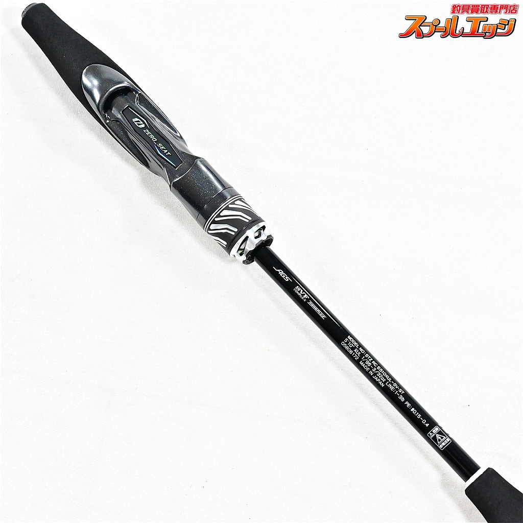 【ダイワ】 23スティーズ RCリアルコントロール S510XUL-SV・ST DAIWA STEEZ Real Control ブラックバス K_199