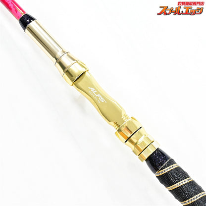 【工房哲】 コマセ五目 全長220cm カーボンソリッド 鉛負荷80-120号 調子6:4 KOUBOU-TETSU シマアジ マダイ ブリ K_264