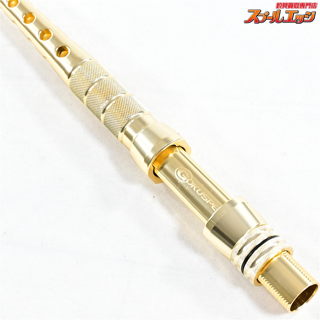 【おり釣具】 ゴクスペシャル イカスペック 180-120 LBF リミテッド ORI Gokuspe IKA SPEC LBF-LIMITED ヤリイカ スルメイカ ケンサキイカ K_184