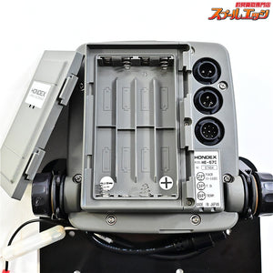 【ホンデックス】 HE-57C バージョン2 & バッテリーセット カラー液晶 ポータブル魚探 魚群探知機 HONDEX VerII K_100
