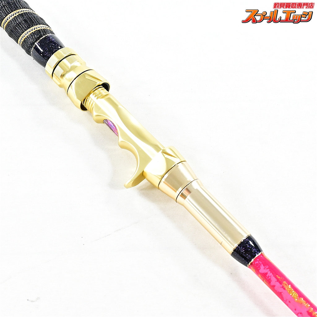 【工房哲】 コマセ五目 全長220cm カーボンソリッド 鉛負荷80-120号 調子6:4 KOUBOU-TETSU シマアジ マダイ ブリ K_264