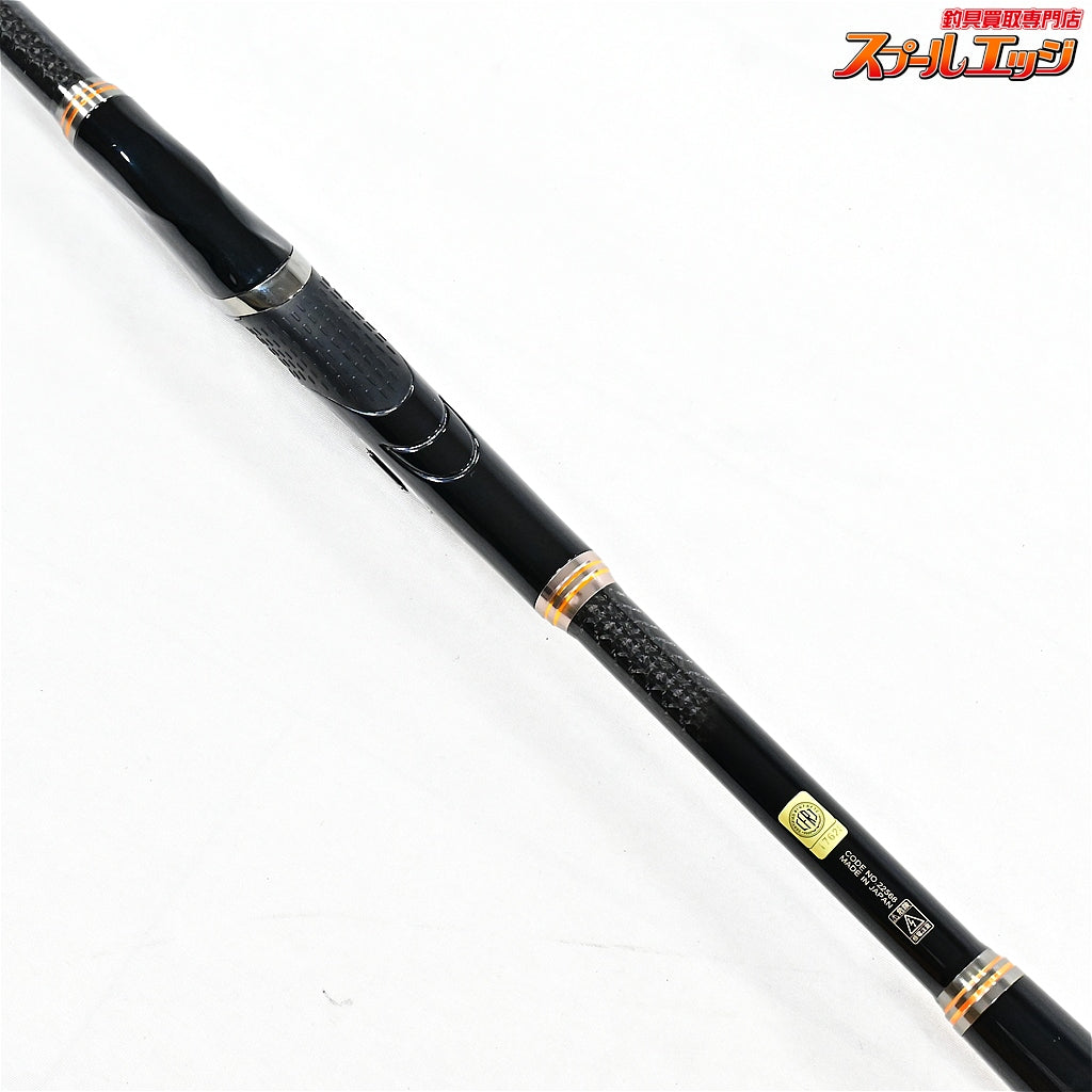 【がまかつ】 がま磯 アテンダー2 II 125-53 1.25-5.3 GAMAKATU GAMAISO ATTENDER メジナ グレ K_163