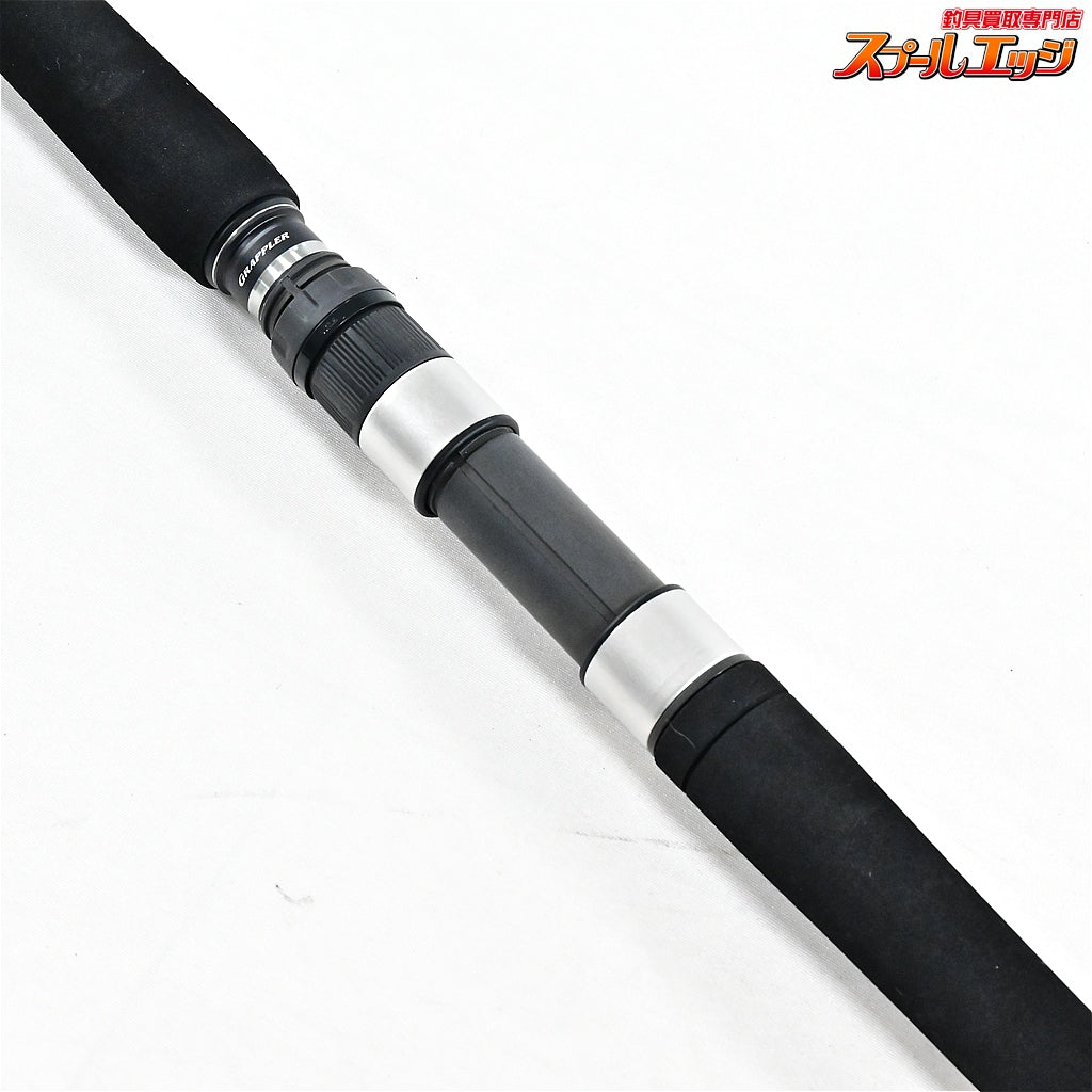 【シマノ】 21グラップラー タイプC S82MH-3 3ピースモデル SHIMANO GRAPPLER TYPE-C キハダマグロ ヒラマサ カンパチ K_138
