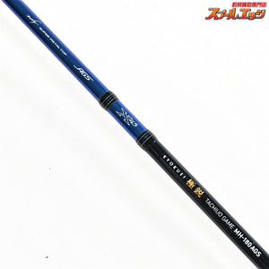 【ダイワ】 17極鋭 タチウオゲーム MH-180 AGS DAIWA KYOKUEI TACHIUO GAME タチウオ たちうお K_179