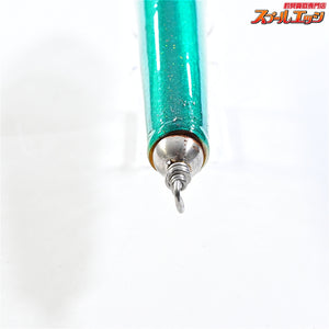 【CBONE】 シービーワン ロデオ 185 マイワシ CBONE Rodeo 海水用ルアー K_060