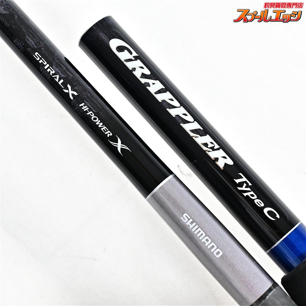 【シマノ】 21グラップラー タイプC S82MH-3 3ピースモデル SHIMANO GRAPPLER TYPE-C キハダマグロ ヒラマサ カンパチ K_138