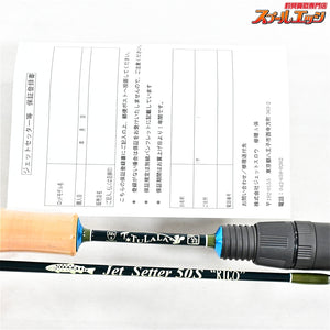 【冒険用品xジェットスロウxツララ】 ジェットセッター 50S リコ TULALAxJETSLOW JetSetter RICO ヤマメ イワナ メッキ K_098