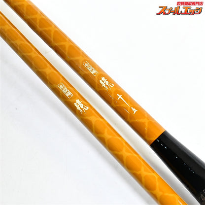 【シマノ】 朱紋峰 競 15尺 SHIMANO SYUMONHO KISOI ヘラブナ K_146