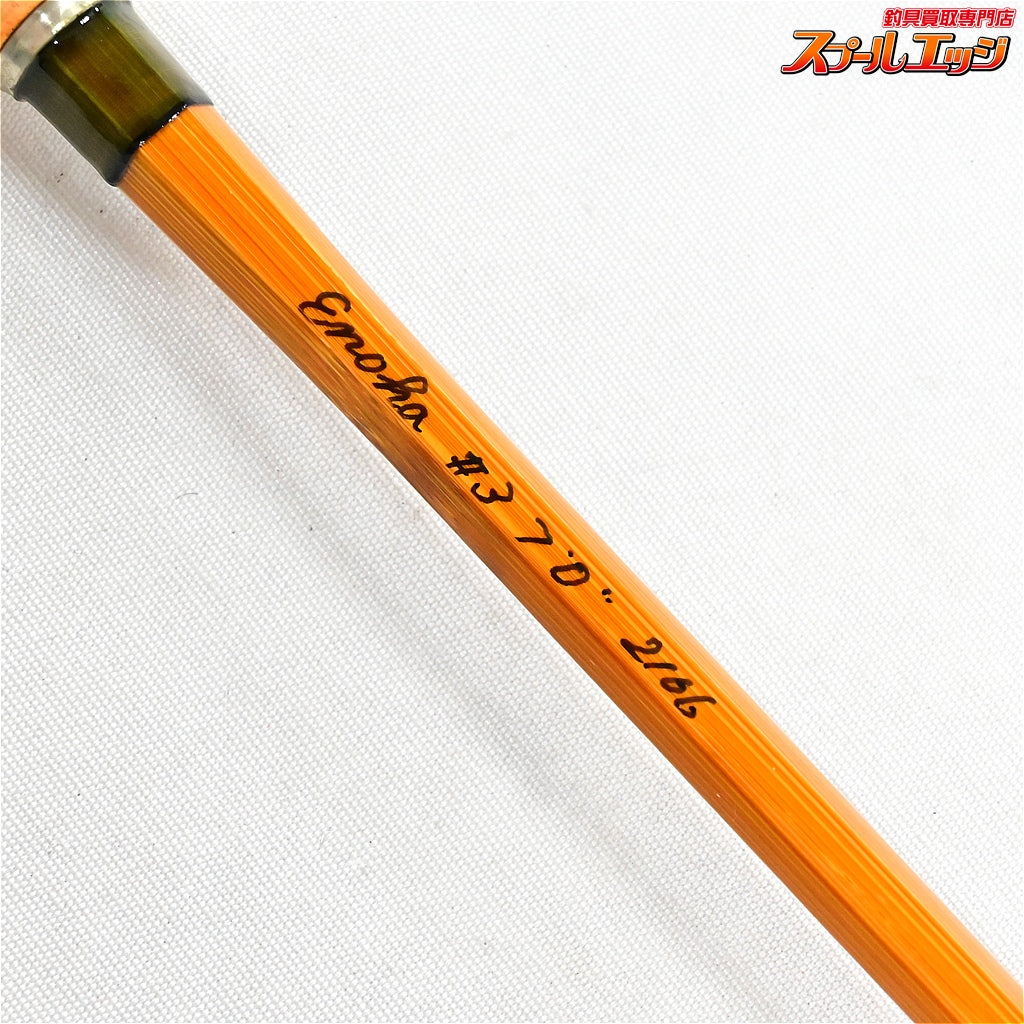 【エノハ】 バンブーロッド #3 7.0ft 2本継 2106 竹竿製フライロッド Enoha Rod ヤマメ イワナ ニジマス K_150