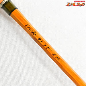 【エノハ】 バンブーロッド #3 7.0ft 2本継 2106 竹竿製フライロッド Enoha Rod ヤマメ イワナ ニジマス K_150