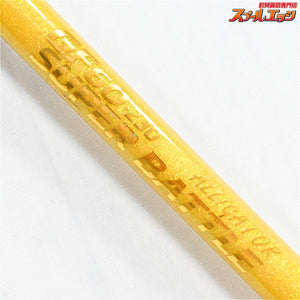 店頭受取のみ【アリゲーター】 スーパーバトル GF 60-230 ALLIGATOR SUPER BATTLE Seriola dumerili クロマグロ モロコ カンパチ K_300