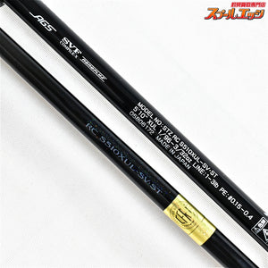 【ダイワ】 23スティーズ RCリアルコントロール S510XUL-SV・ST DAIWA STEEZ Real Control ブラックバス K_199