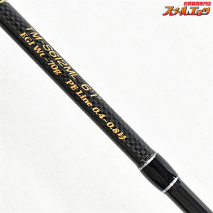 【デプス】 サイドワインダー TM-S612ML ティップランモデル Webメンバー限定 DEPS SIDEWINDER TIPRUN MODEL アオリイカ K_145