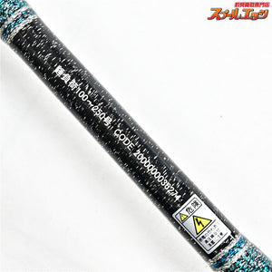 【ATラボ】 グラスソリッド 200H ブラック 100-250号 AT-LAB GLASS SOLID BLACK アカムツ カサゴ ワラサ K_197