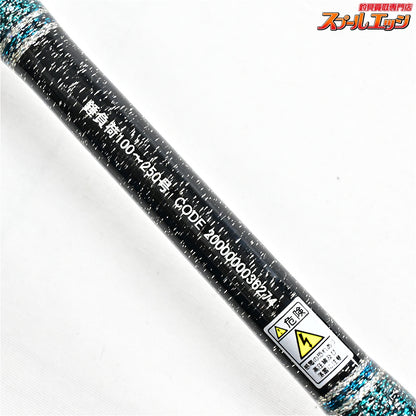 【ATラボ】 グラスソリッド 200H ブラック 100-250号 AT-LAB GLASS SOLID BLACK アカムツ カサゴ ワラサ K_197