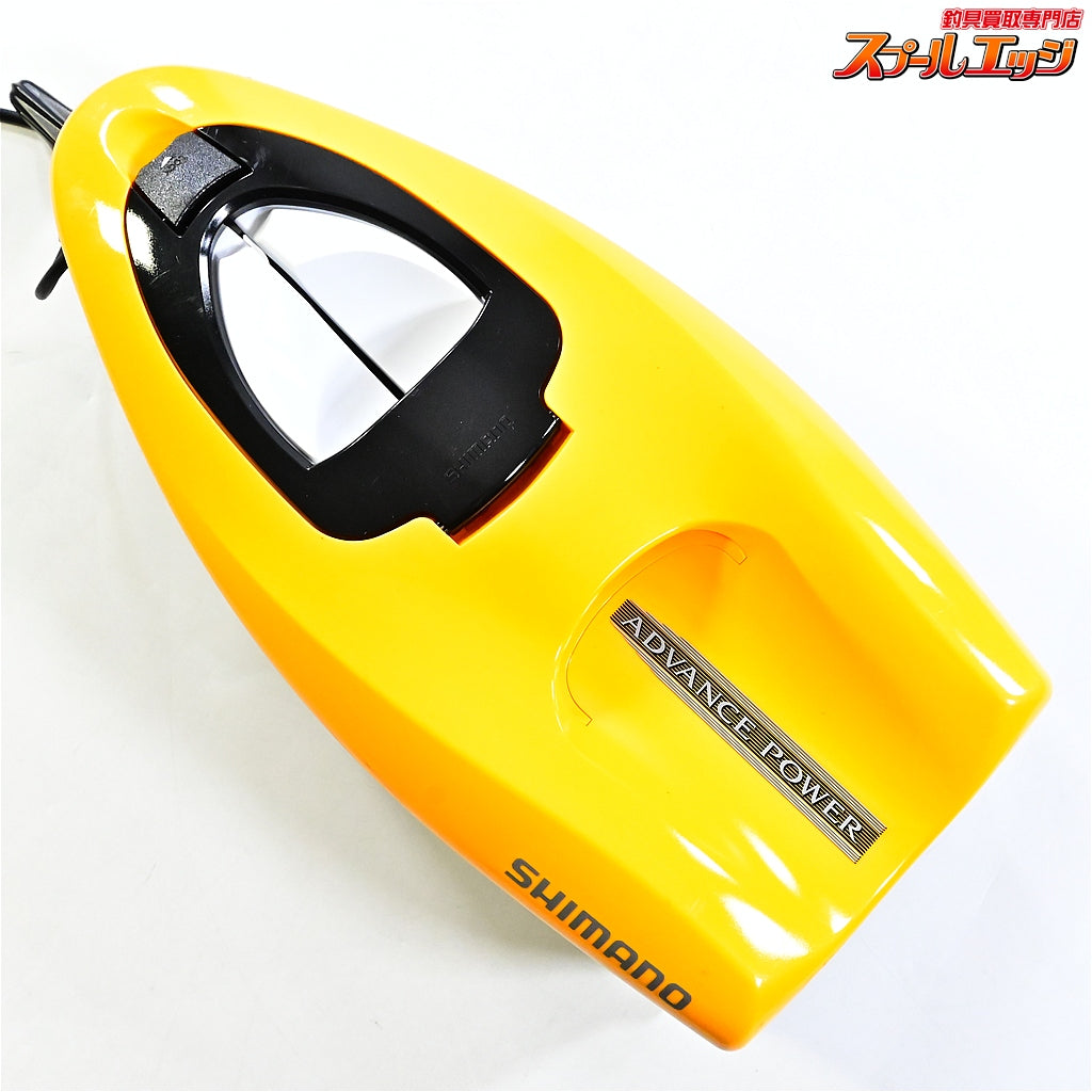 【シマノ】 アドバンスパワー 引舟 HI-042P イエロー 鮎 引き舟 SHIMANO ADVANCE POWER K_120