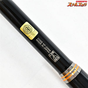 【がまかつ】 がま磯 アテンダー2 II 125-53 1.25-5.3 GAMAKATU GAMAISO ATTENDER メジナ グレ K_163