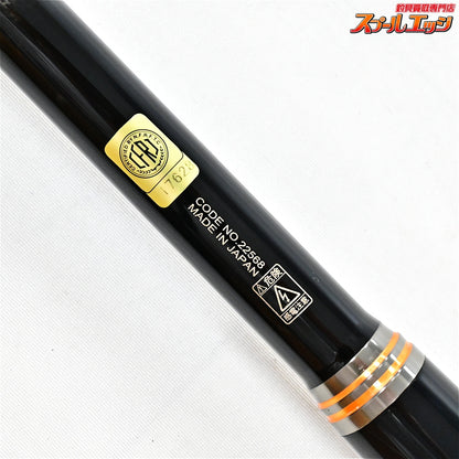 【がまかつ】 がま磯 アテンダー2 II 125-53 1.25-5.3 GAMAKATU GAMAISO ATTENDER メジナ グレ K_163