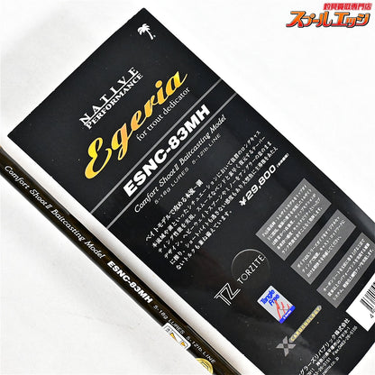 【パームス】 エゲリア ネイティブパフォーマンス ESNC-83MH PALMS Egeria Native Performance ヤマメ イワナ アマゴ K_172