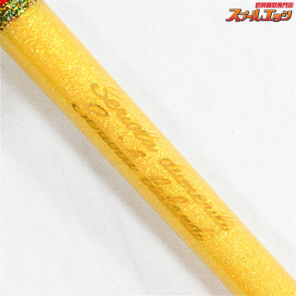 店頭受取のみ【アリゲーター】 スーパーバトル GF 60-230 ALLIGATOR SUPER BATTLE Seriola dumerili クロマグロ モロコ カンパチ K_300