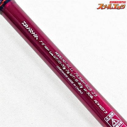 【ダイワ】 23ハートランド リベラリスト 763MH+RSB-23 DAIWA HEARTLAND LIBERALIST ブラックバス シーバス キジハタ K_138
