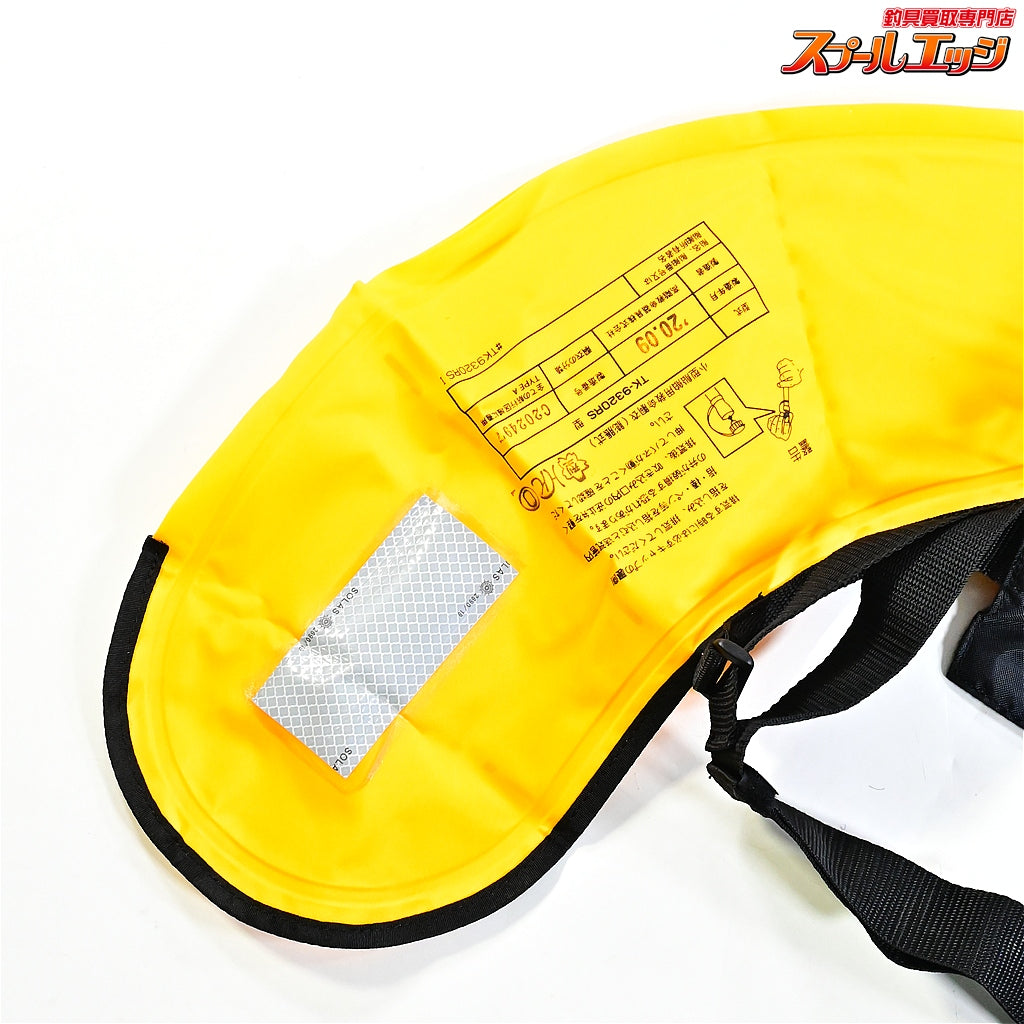 【ジャッカル】 自動膨張式ライフジャケット JK9320RS ブルーカモ 桜マーク有 2020年09月製造分 フローティングベスト JACKALL K_060