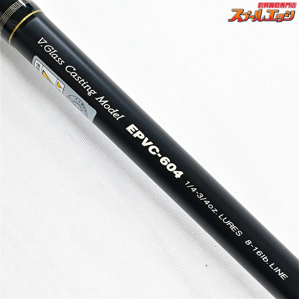 【パームス】 エッジ プライド EPVC-604 Vグラス PALMS EDGE PRIDE ブラックバス K_225