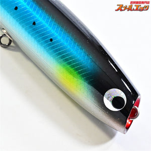 【ソウルズ】 シークローラー 230-130G マイワシ SOULS SEA CRAWLER K_060