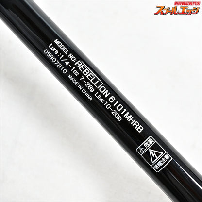 【ダイワ】 20リベリオン 6101MHRB DAIWA REBELLION ブラックバス K_252