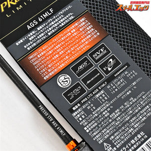 【ダイワ】 24プレッソ リミテッド AGS 61MLF DAIWA PRESSO LIMITED ニジマス イワナ ヤマメ アマゴ K_143