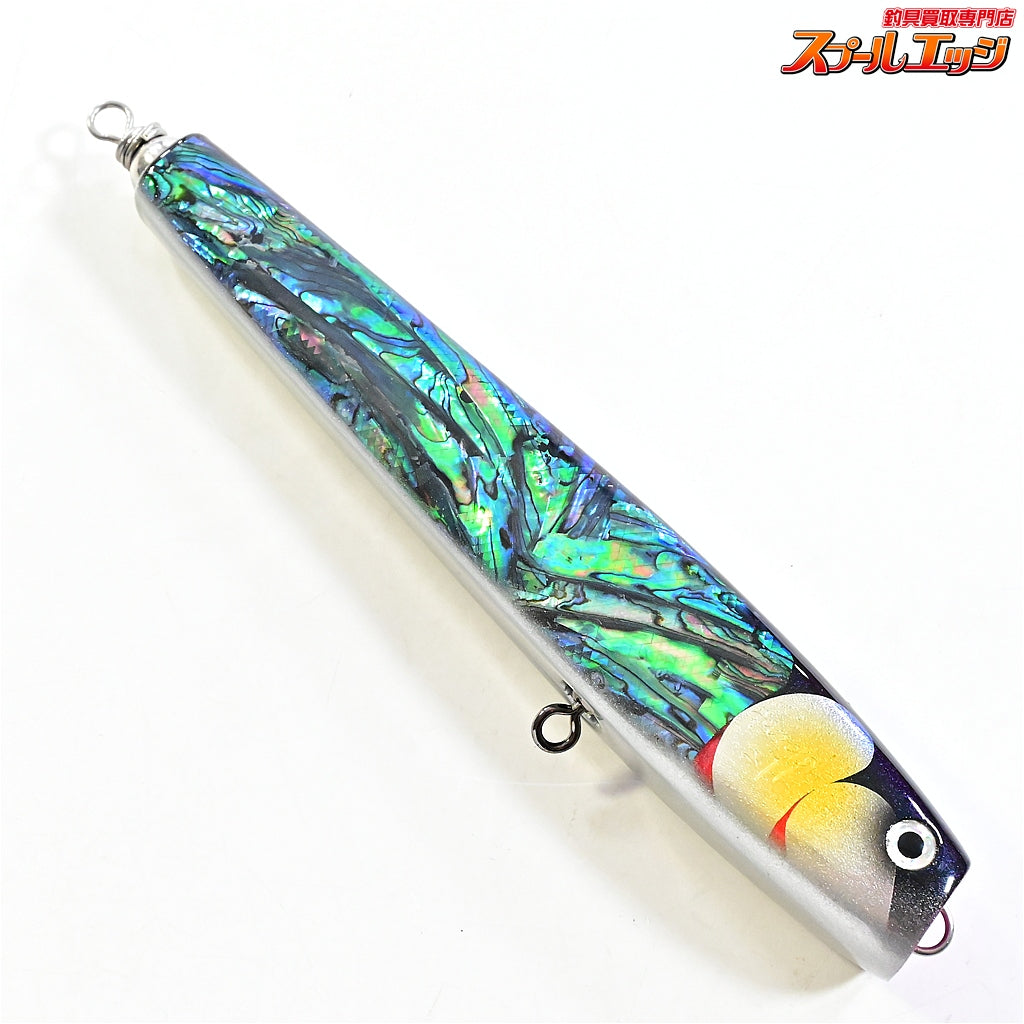 【萬葉ベイツ】 萬葉ペンシル リバースダンクポップ 200RDP NZアワビ 2024 MANYO-PENCIL REVERSE DUNK POP 海水用ルアー K_060