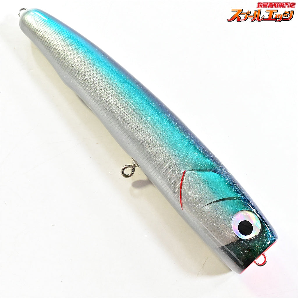 【マッドキャップブロス】 マグワン MAG-1 ダイブ240 D240 madcapbros MAG1DS 海水用ルアー K_060
