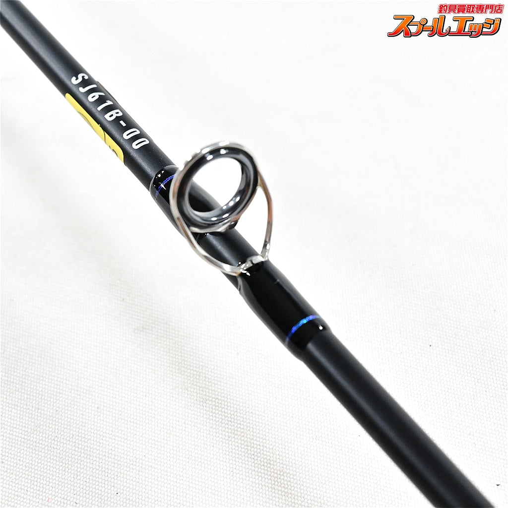 【ダイワ】 25アウトレイジ SJ 61B-00 DAIWA OUTRAGE タチウオ マダイ ワラサ K_230