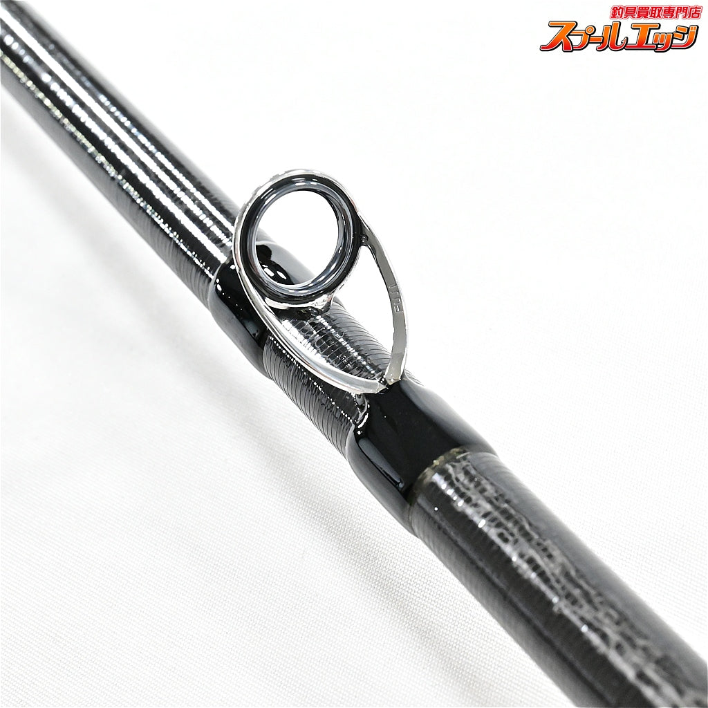 【アピア】 グランデージ STD C106MH APIA GRANDAGE シーバス ヒラメ イナダ マゴチ K_207