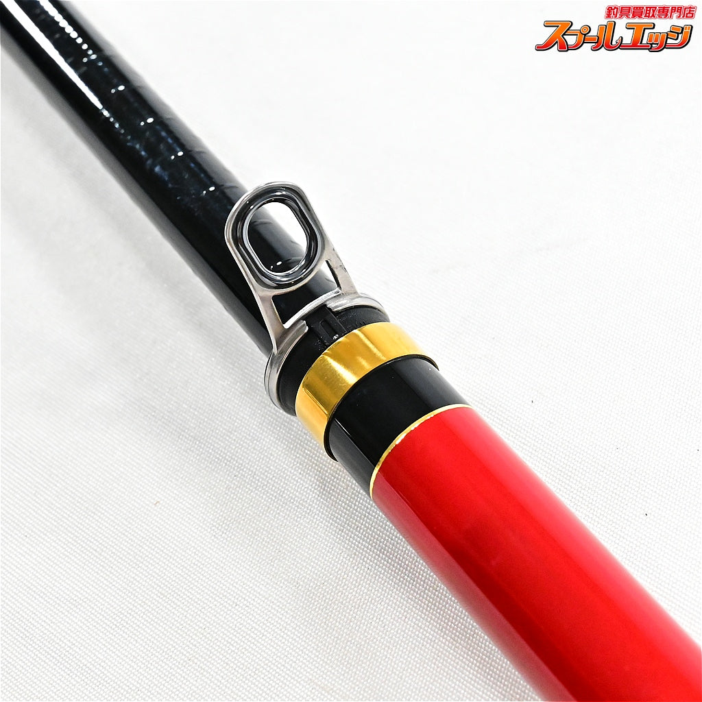 【がまかつ】 がま磯 アテンダー2 II 125-53 1.25-5.3 GAMAKATU GAMAISO ATTENDER メジナ グレ K_163