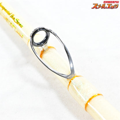 【おり釣具】 ゴクスペシャル イカスペック 180-120 LBF リミテッド ORI Gokuspe IKA SPEC LBF-LIMITED ヤリイカ スルメイカ ケンサキイカ K_184