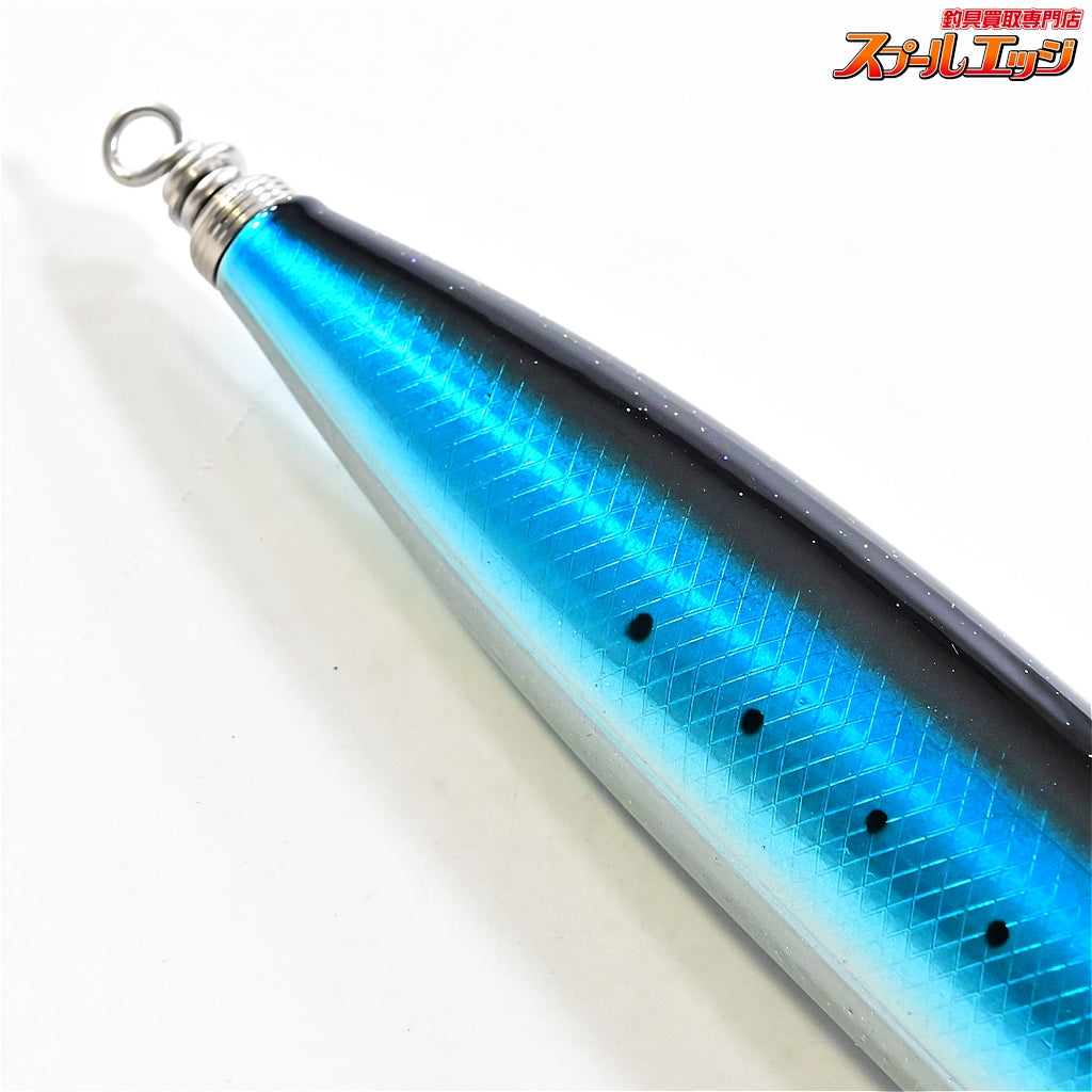 【ソウルズ】 シークローラー 230-130G マイワシ SOULS SEA CRAWLER K_060