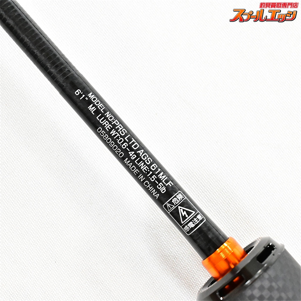 【ダイワ】 24プレッソ リミテッド AGS 61MLF DAIWA PRESSO LIMITED ニジマス イワナ ヤマメ アマゴ K_143