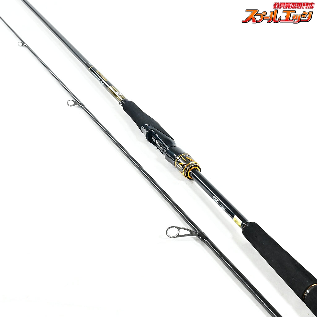 【ダイワ】 25モアザン 96ML/M・J DAIWA morethan シーバス チヌ K_196