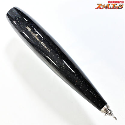 【ソウルズ】 シークローラー 230-130G マイワシ SOULS SEA CRAWLER K_060