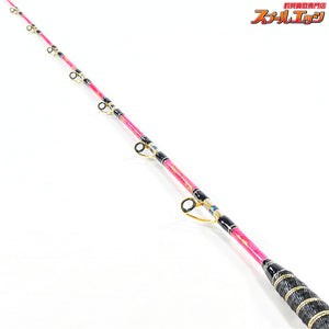 【工房哲】 コマセ五目 全長220cm カーボンソリッド 鉛負荷80-120号 調子6:4 KOUBOU-TETSU シマアジ マダイ ブリ K_264