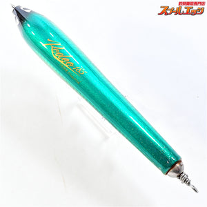 【CBONE】 シービーワン ロデオ 185 マイワシ CBONE Rodeo 海水用ルアー K_060