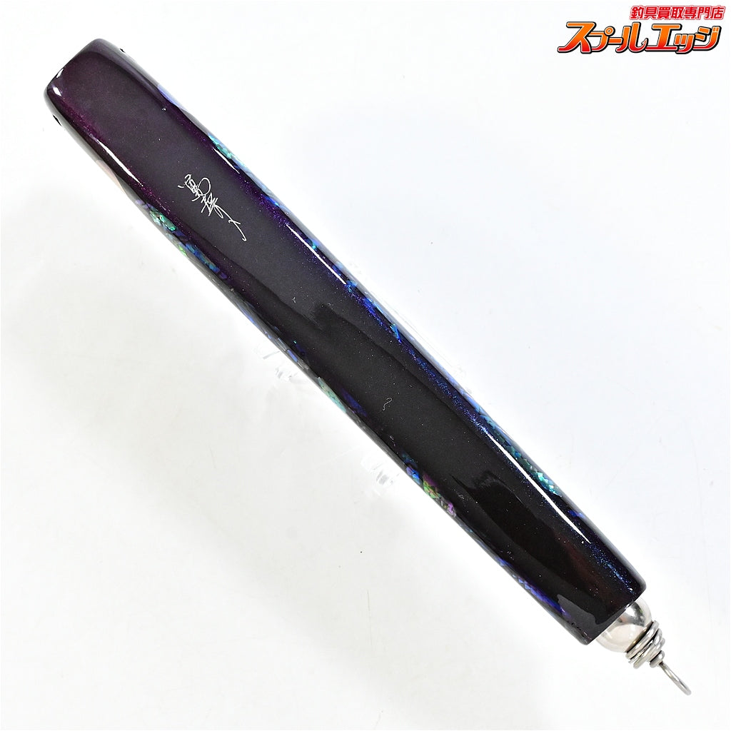 【萬葉ベイツ】 萬葉ペンシル リバースダンクポップ 200RDP NZアワビ 2024 MANYO-PENCIL REVERSE DUNK POP 海水用ルアー K_060