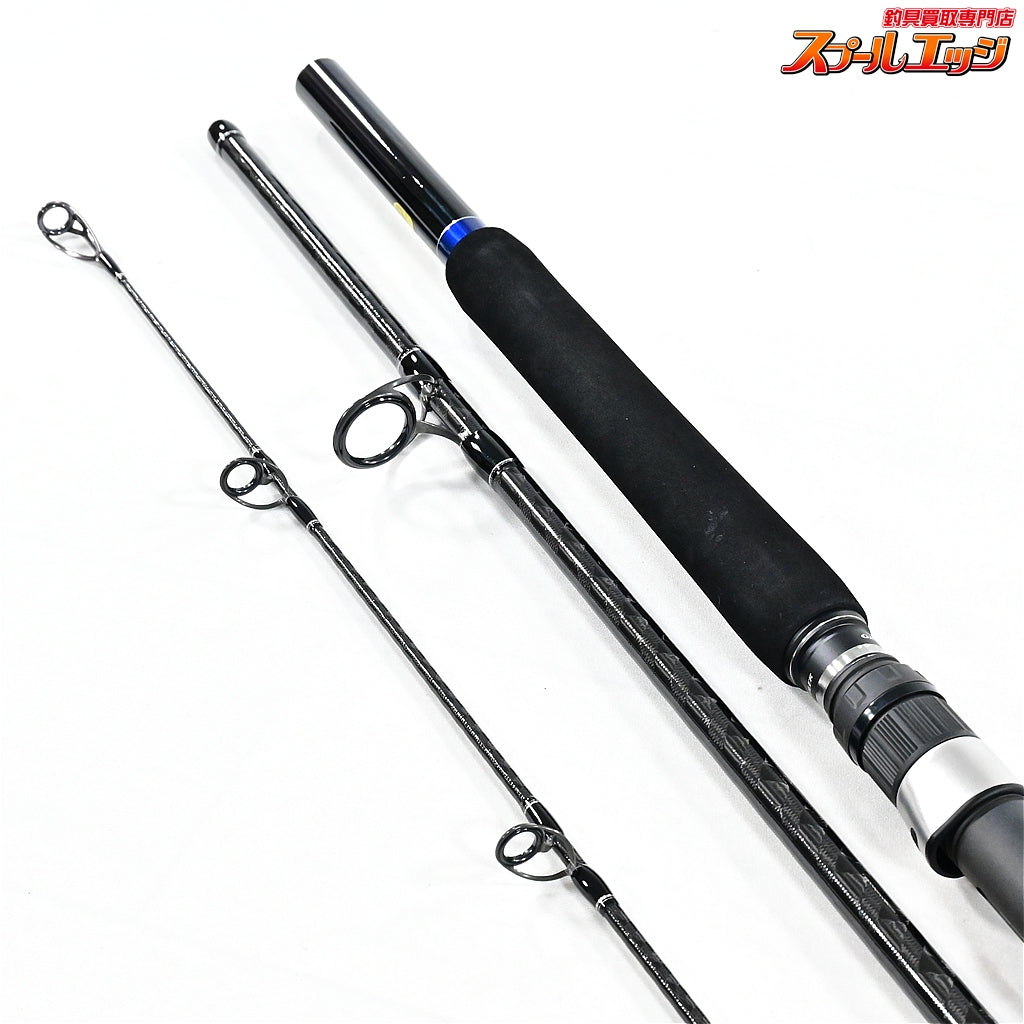 【シマノ】 21グラップラー タイプC S82MH-3 3ピースモデル SHIMANO GRAPPLER TYPE-C キハダマグロ ヒラマサ カンパチ K_138