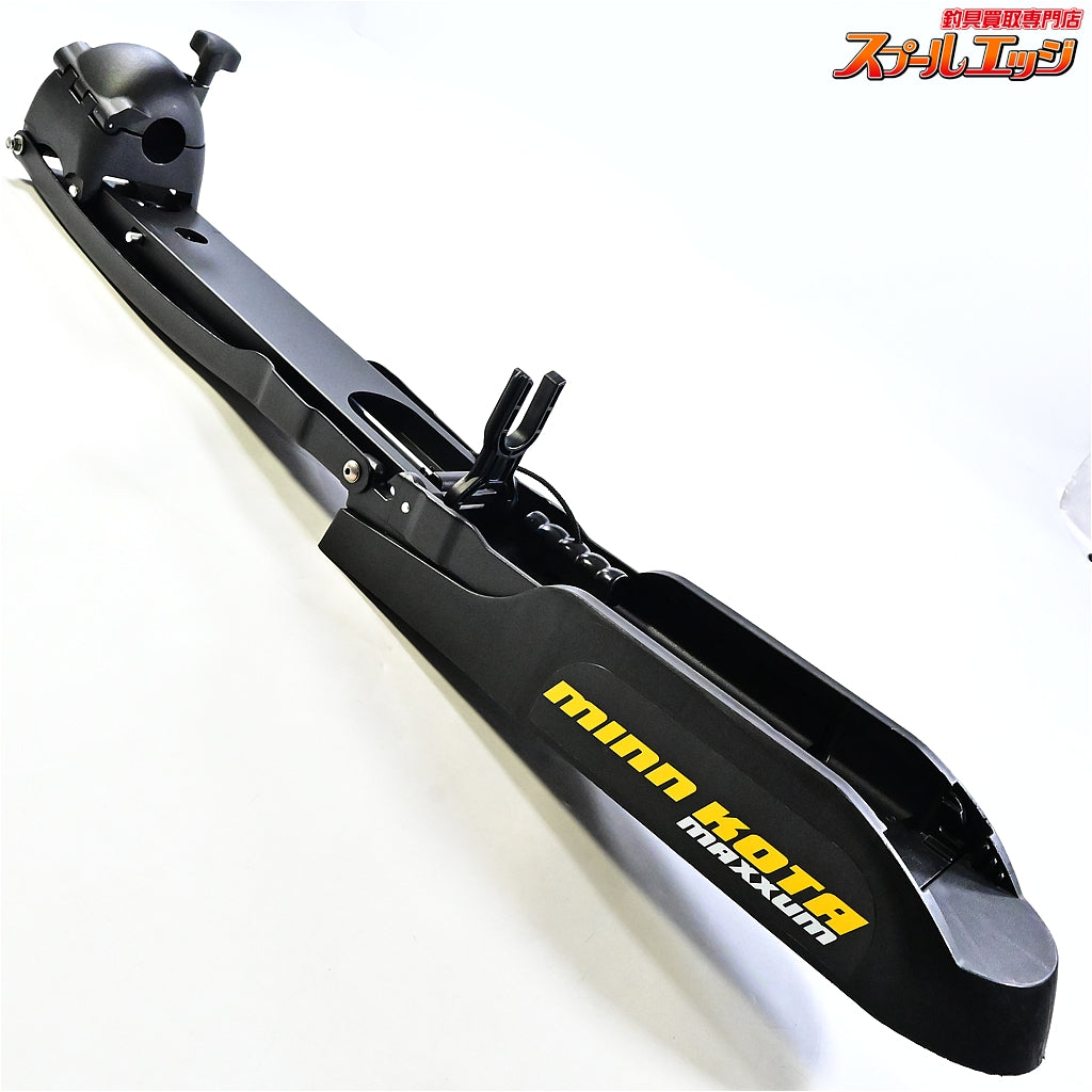 【ミンコタ】 マクサムマウント エレキ minnkota AT-MAXXUM フットコン バスボート K_180