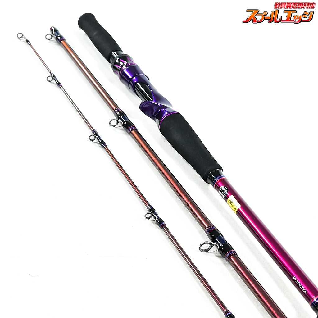 【ダイワ】 23ハートランド リベラリスト 763MH+RSB-23 DAIWA HEARTLAND LIBERALIST ブラックバス シーバス キジハタ K_138