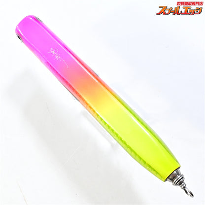【萬葉ベイツ】 萬葉ペンシル ネペンテス 180NEP 2024年モデル MANYO-PENCIL Nepenthes 海水用ルアー K_060