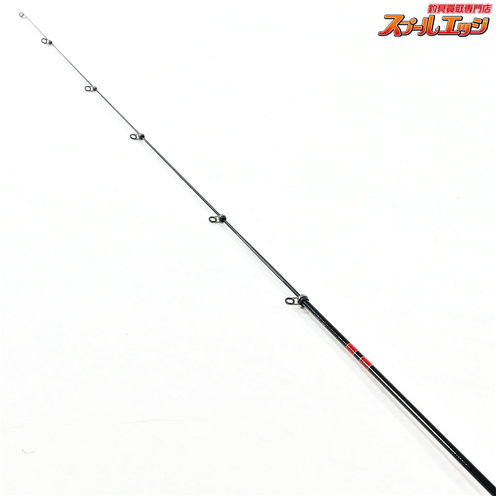 【がまかつ】 がま磯 アテンダー2 II 125-53 1.25-5.3 GAMAKATU GAMAISO ATTENDER メジナ グレ K_163