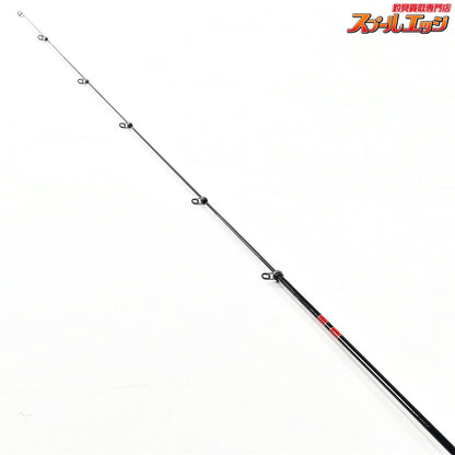 【がまかつ】 がま磯 アテンダー2 II 125-53 1.25-5.3 GAMAKATU GAMAISO ATTENDER メジナ グレ K_163